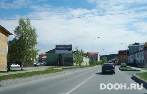 GID: HM-20-В*
