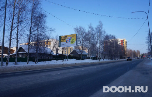 GID: HM-29-В*