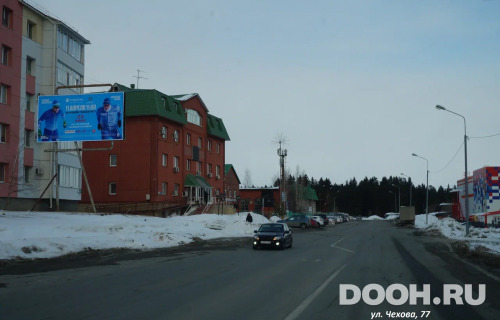 GID: HM-38-В*