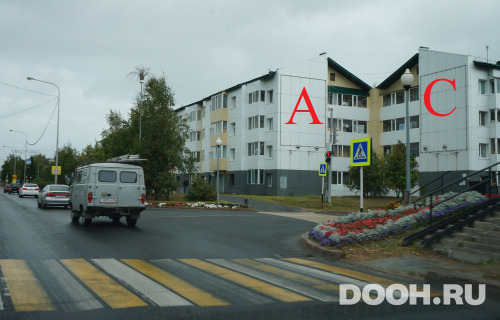 GID: HM-44-С*