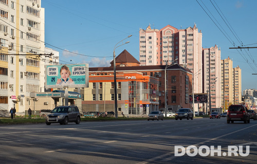 GID: KAZ-459-B*