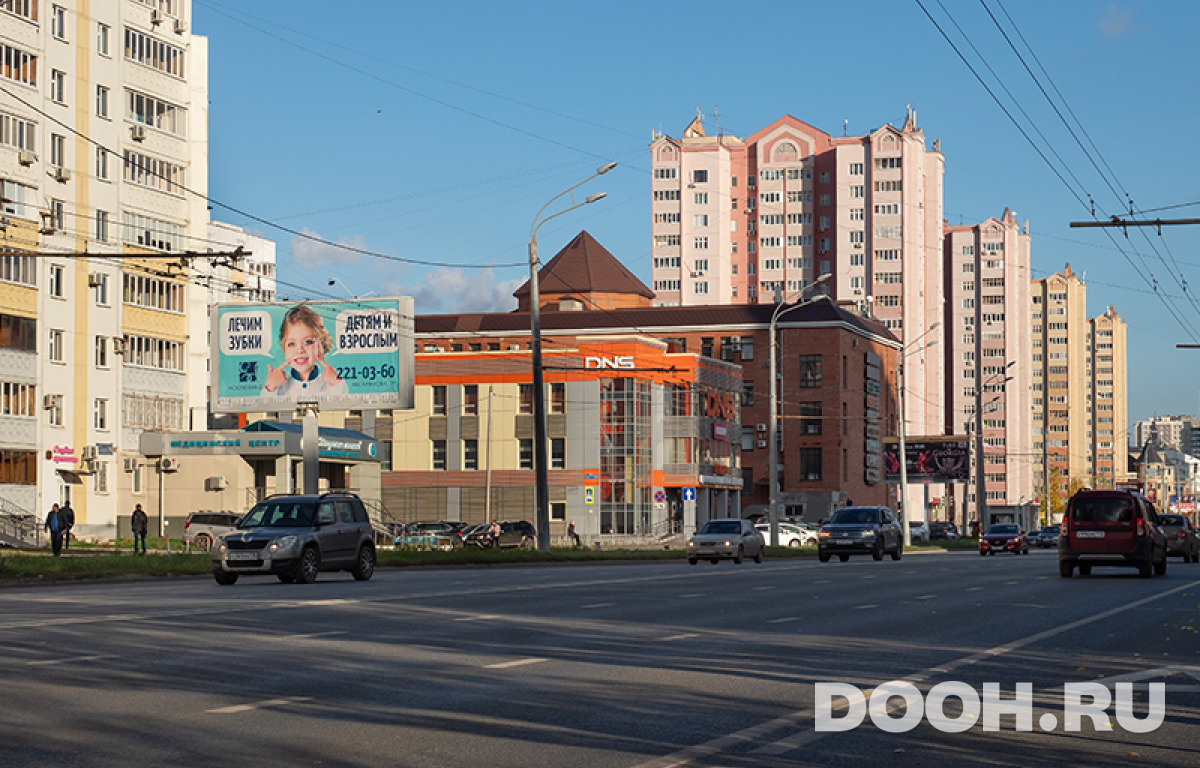 GID KAZ-459-B*
