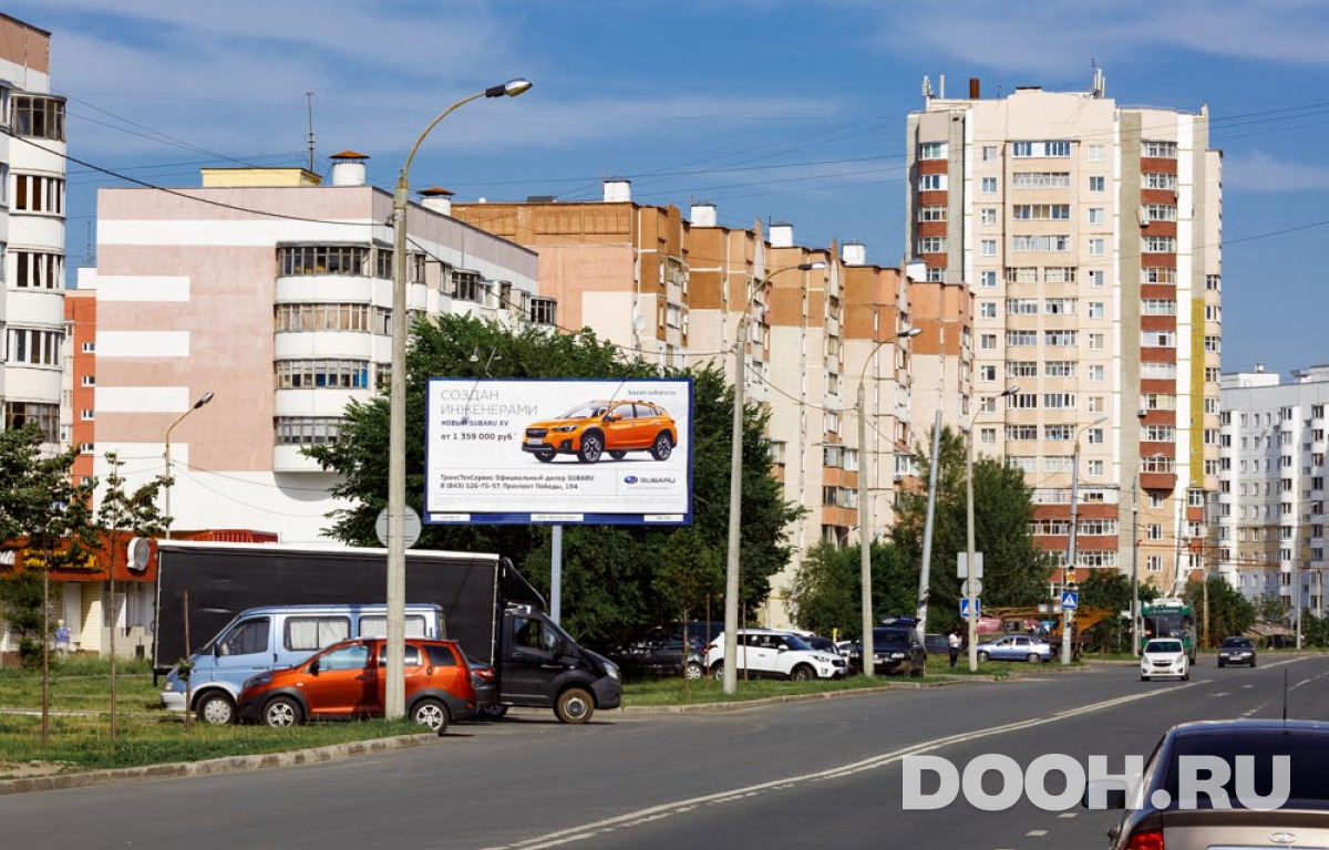 GID KAZ-V1576-В*