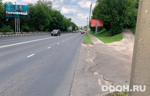 GID: KOS-0085-В