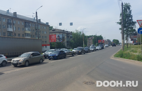 GID: KOS-0101-В