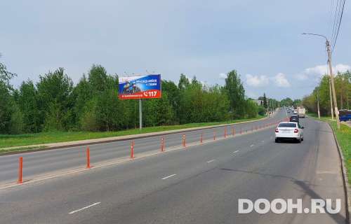 GID: KOS-0145-В