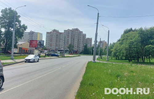 GID: KOS-0179-В