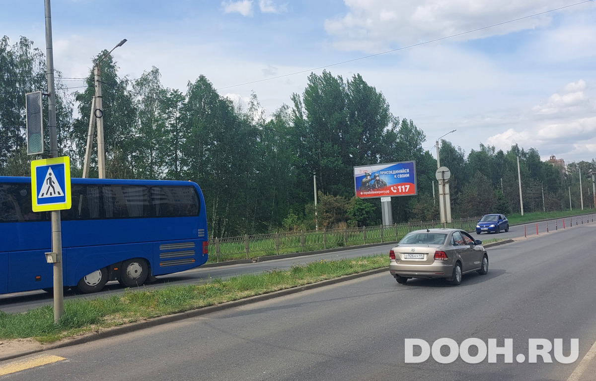 GID KOS-0195-В