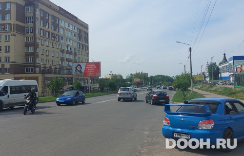 GID: KOS-0237-В