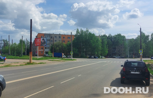 GID: KOS-0246-В