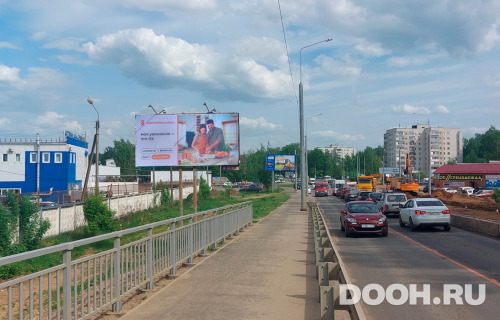 GID: KOS-0253-В