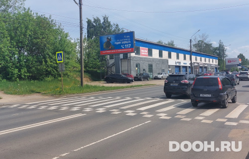 GID: KOS-0288-В