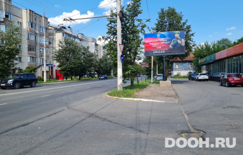 GID: KOS-2021- A