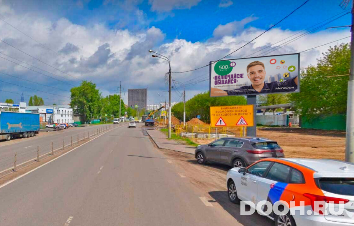 GID KOT-10-A