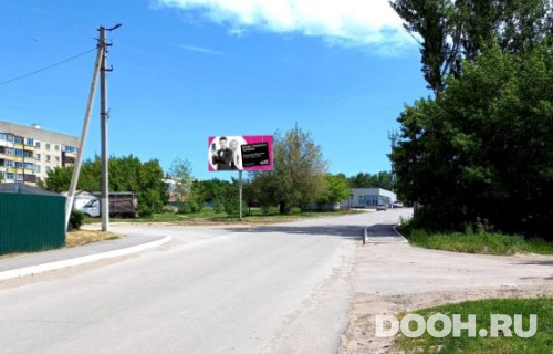 GID: KRAR-1031-В*