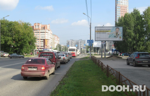 GID: 1030A2
