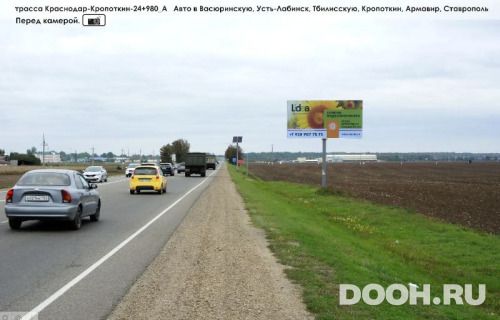 GID: KRD-1165-A*