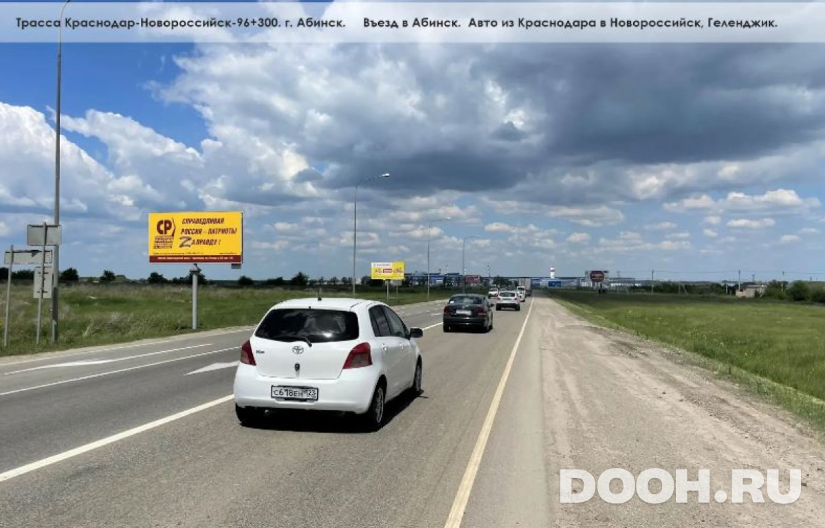 GID KRDABN-1361-В*