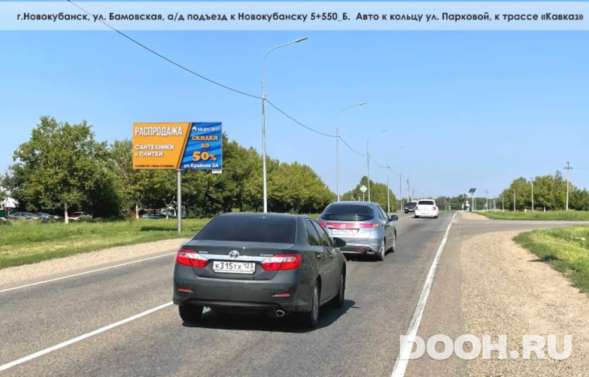 GID KRDARM-1331-В*