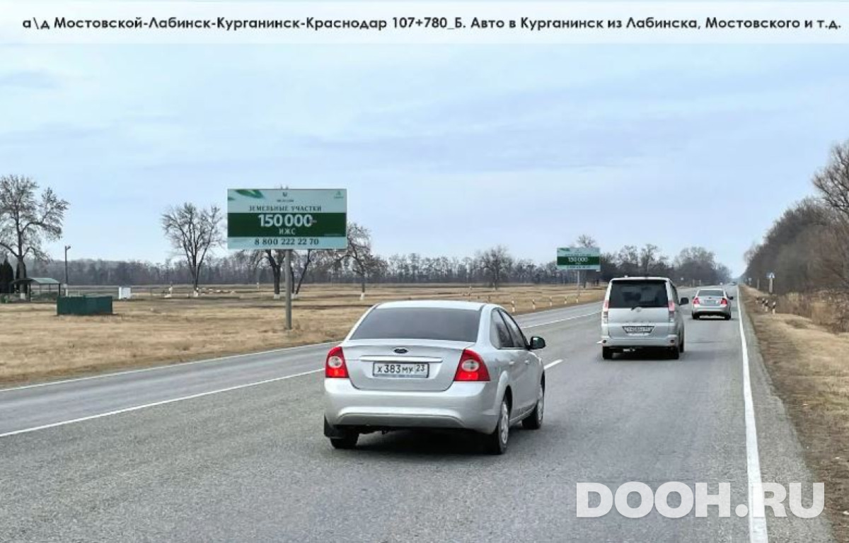 GID KRDKRG-1349-В*