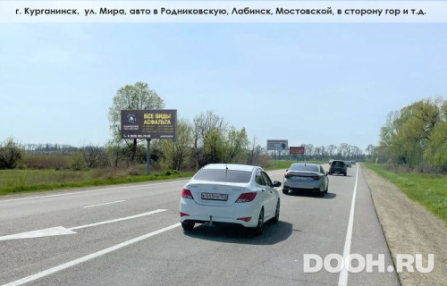 GID: KRDKRG-1353-В*