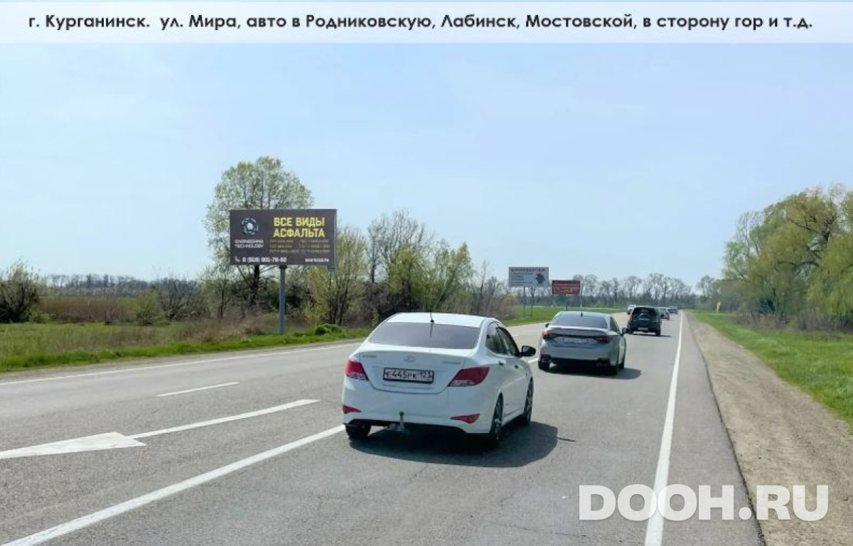 GID KRDKRG-1353-В*
