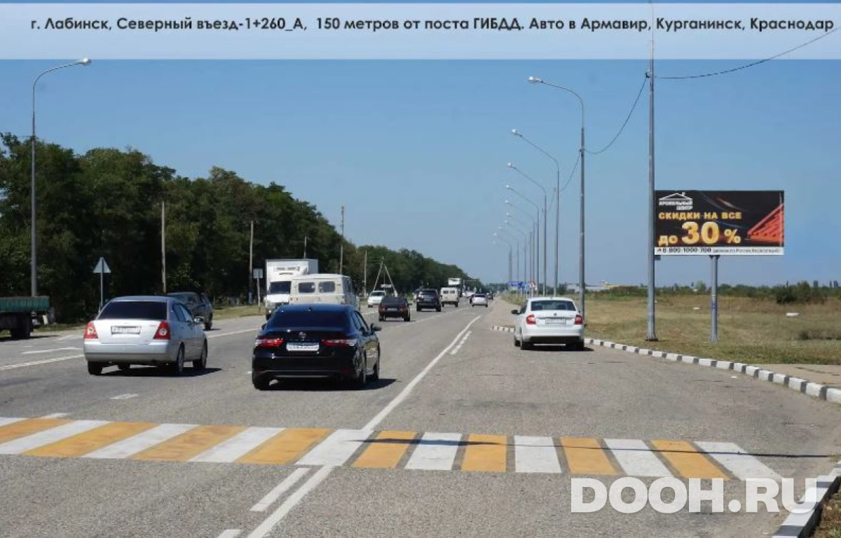 GID KRDLBN-1343-A*