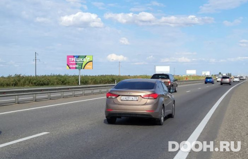 GID: KRDSLK-1255-В*