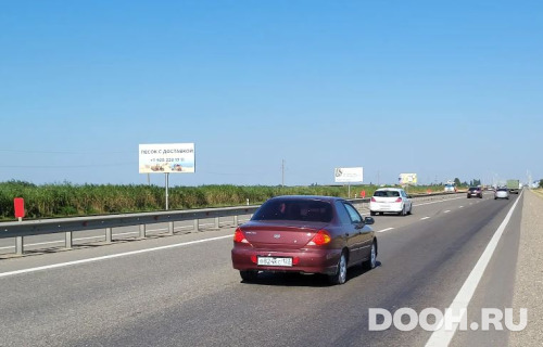 GID: KRDSLK-1256-В*
