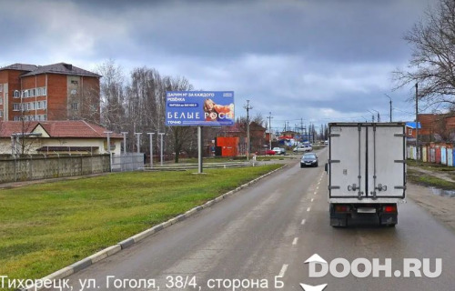 GID: KRDTHR-1323-В*