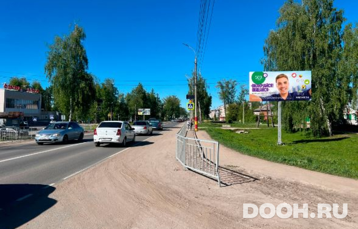 GID LYSK-016-A