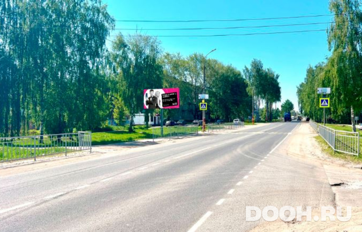 GID LYSK-016-В