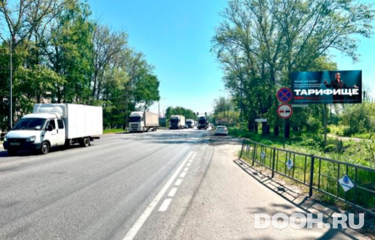 GID LYSK-037-A