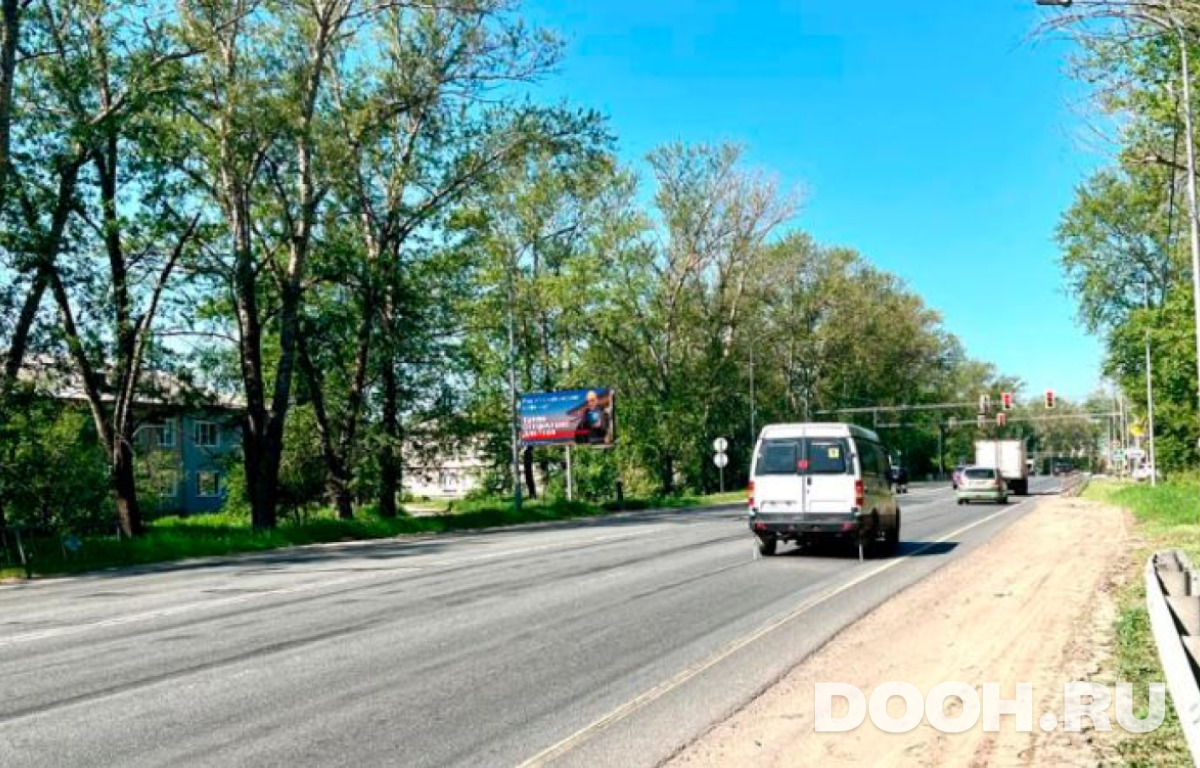 GID LYSK-037-В