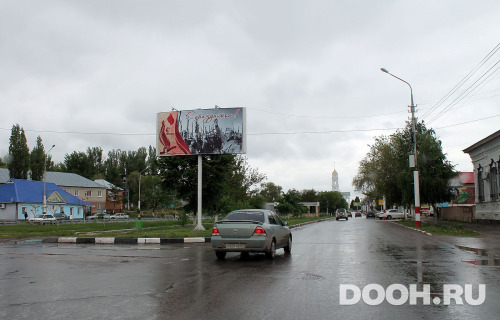 GID: MARKS-1012-В*
