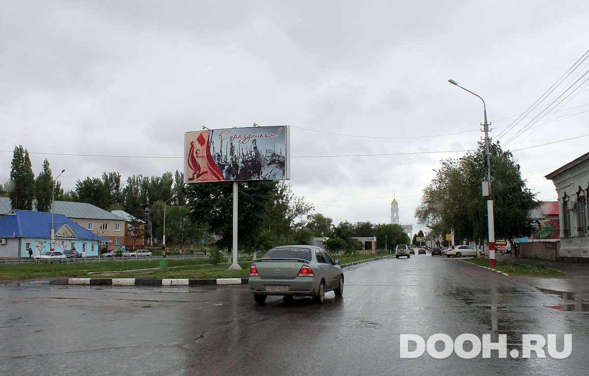 GID MARKS-1012-В*