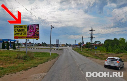 GID: MARKS-2025-В*