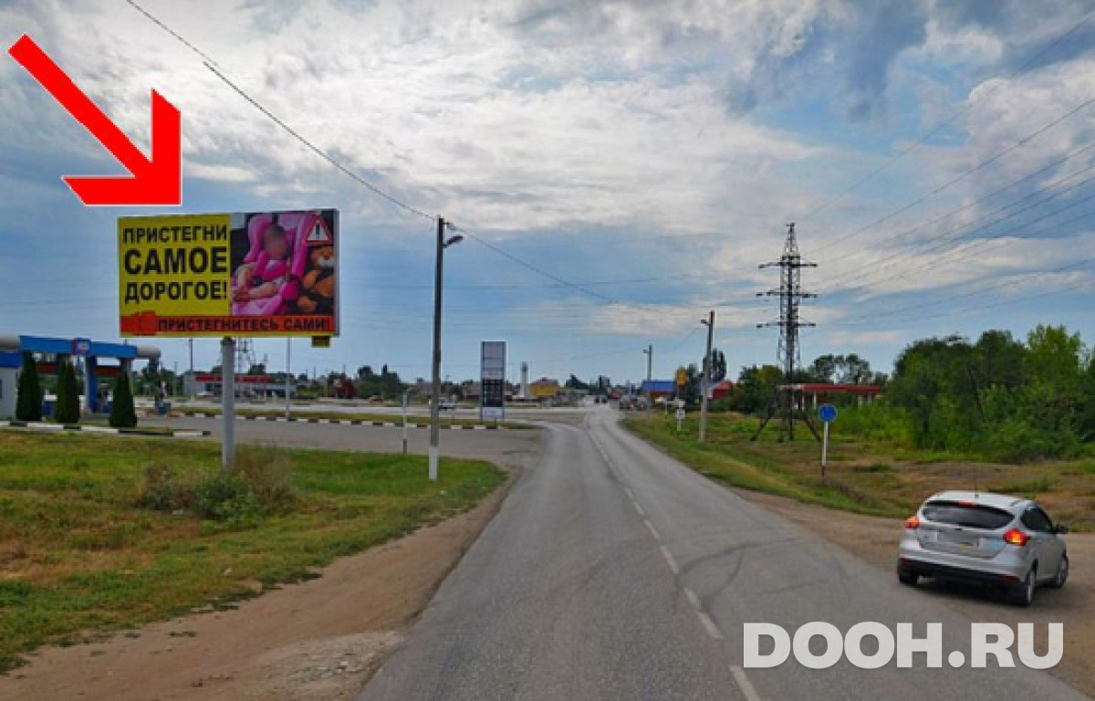 GID MARKS-2025-В*