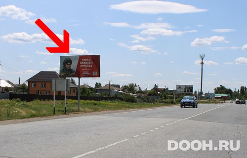 GID: MARKS-2030-В*