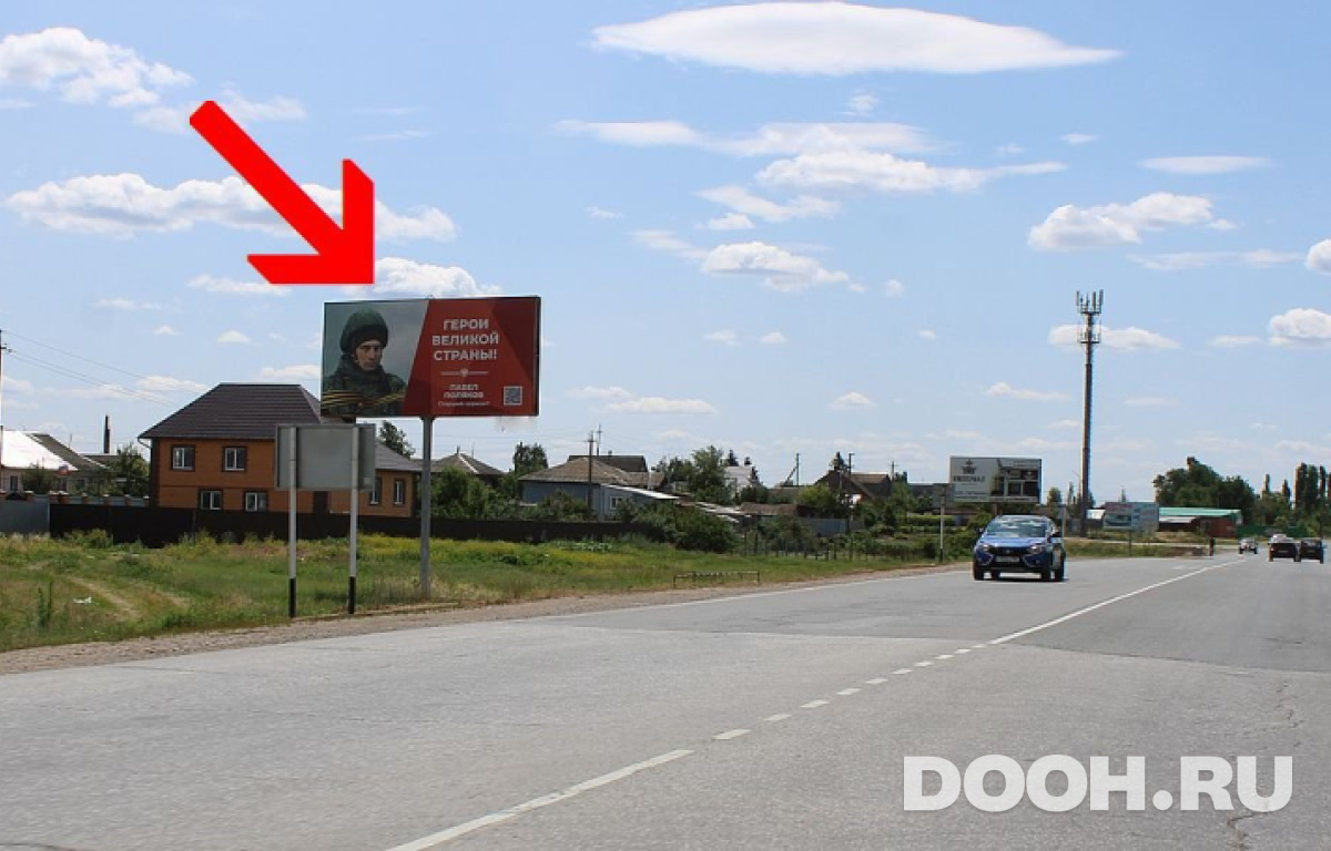 GID MARKS-2030-В*