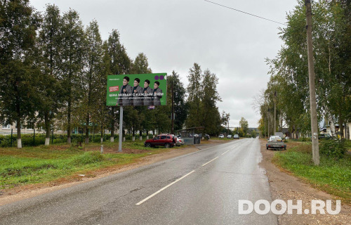 GID: MOJ-037-В