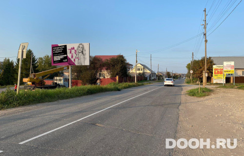 GID: MOJ-057-В