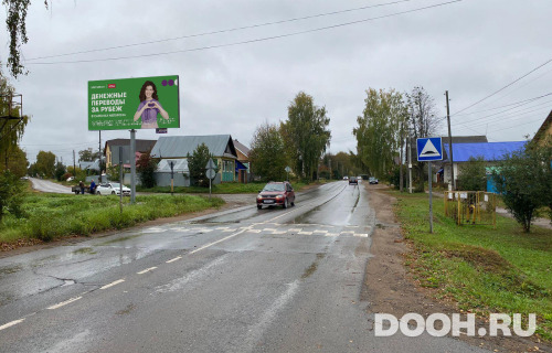 GID: MOJ-075-В