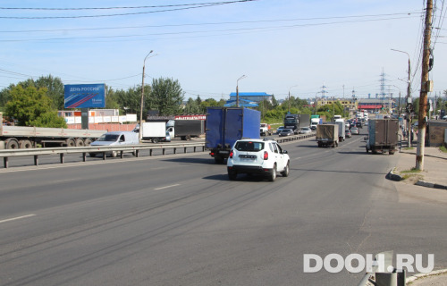 GID: NNO-3289-В