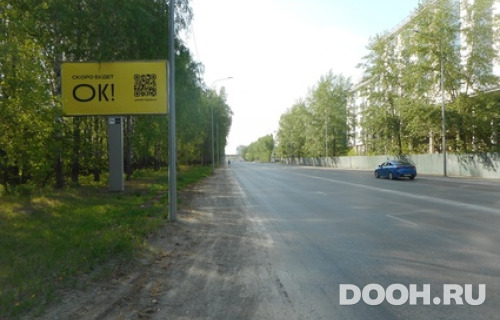 GID: 334В