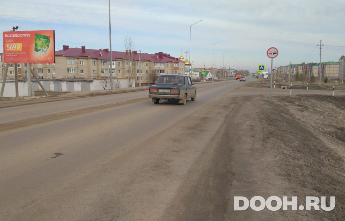 GID NUR-006-В