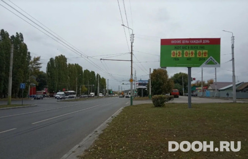 GID: PNZ-1113-А*