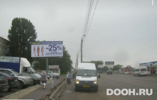 GID: PNZ-1118-Б*