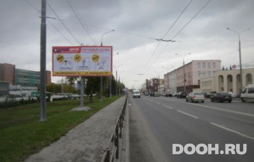 GID: PNZ-1121-Б*