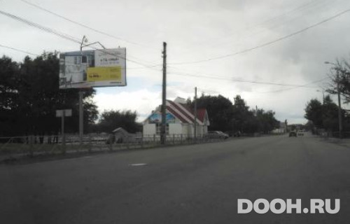 GID: PNZ-1125-Б*